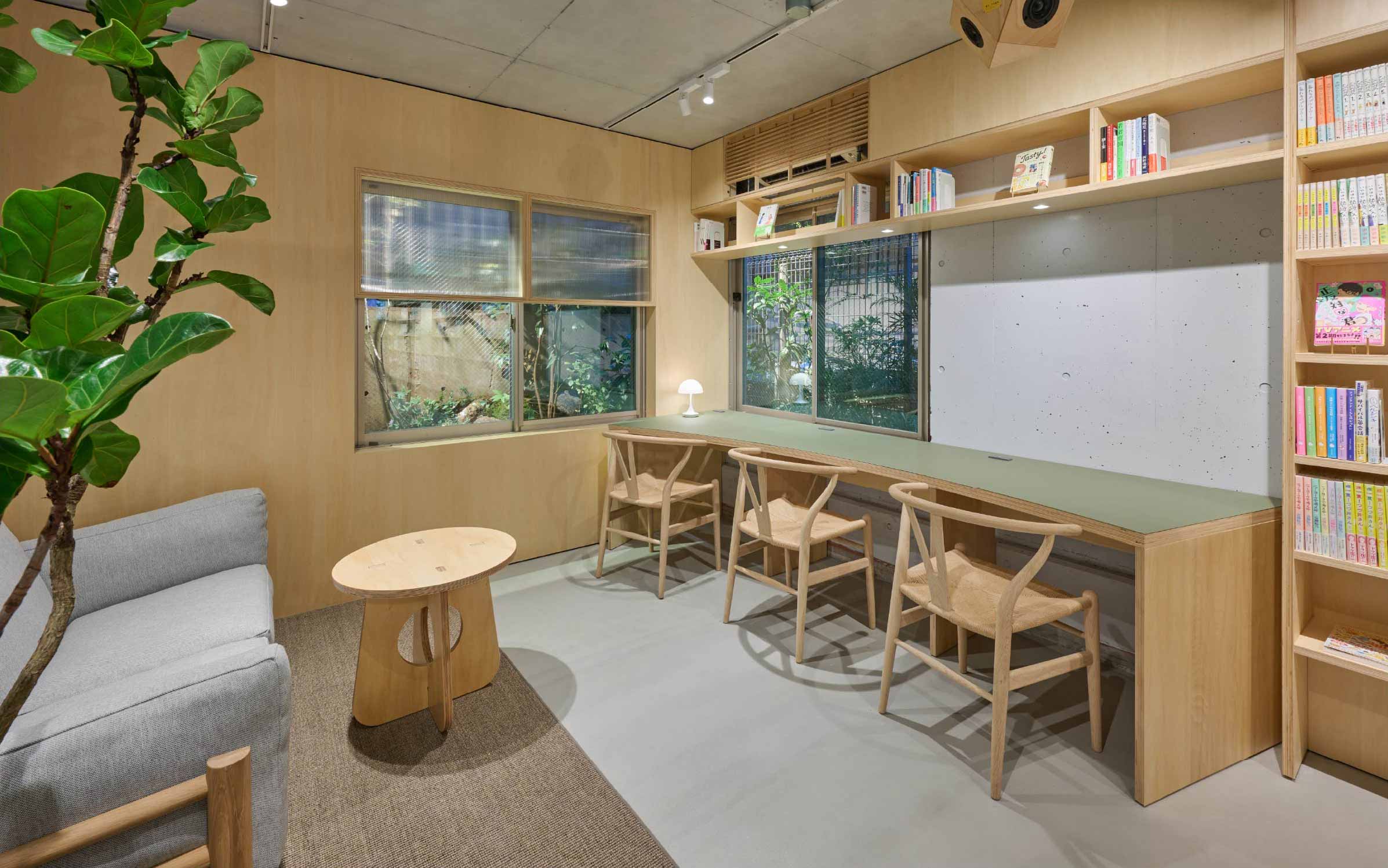 Reading room main visual