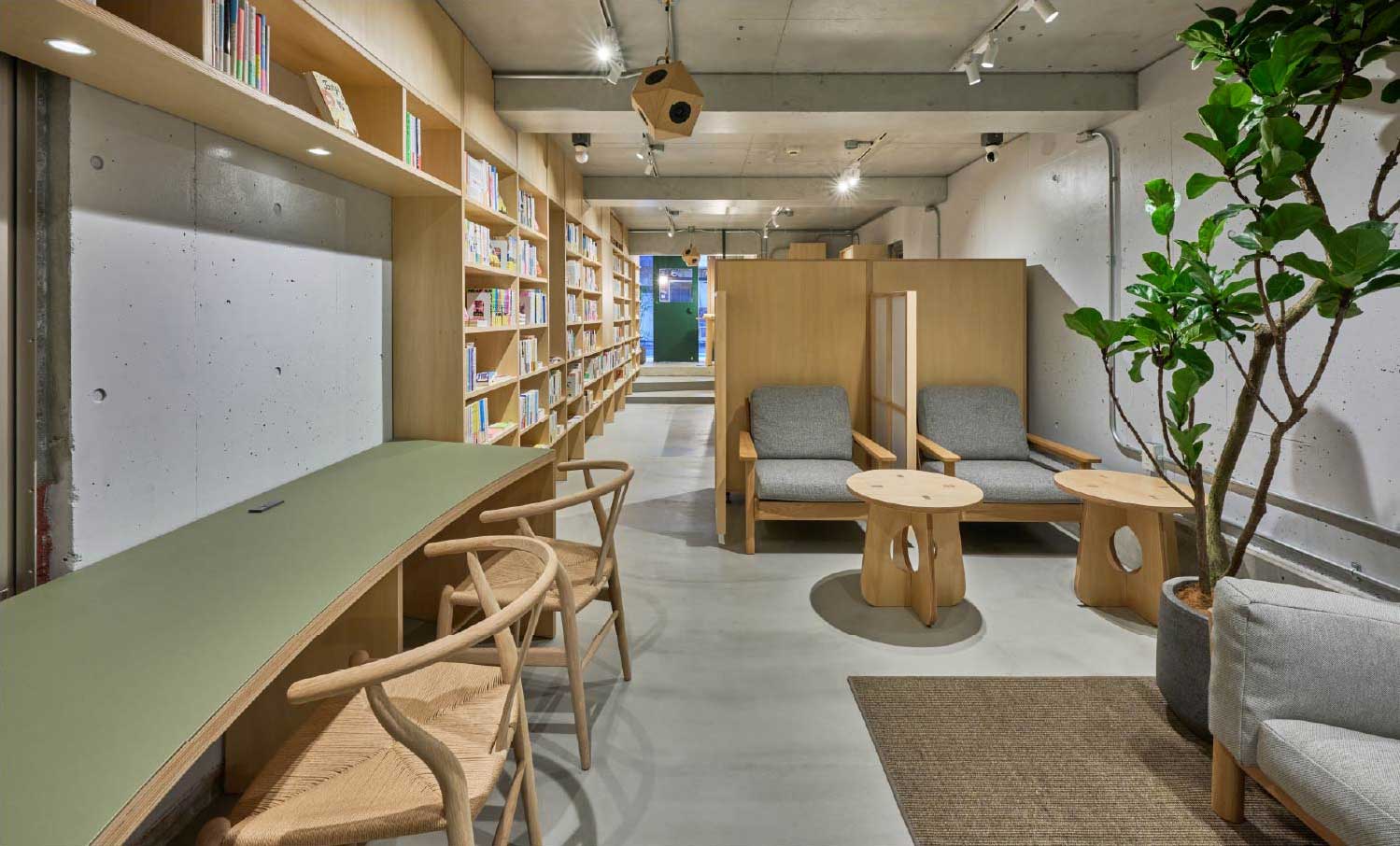 Reading room 画像