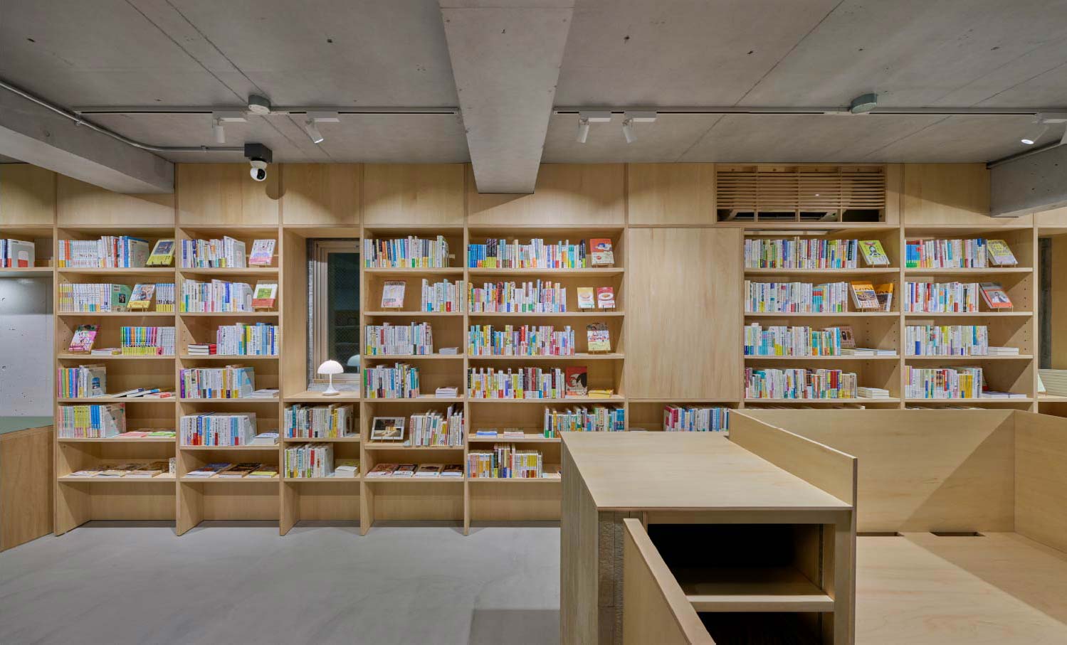 Reading room 画像