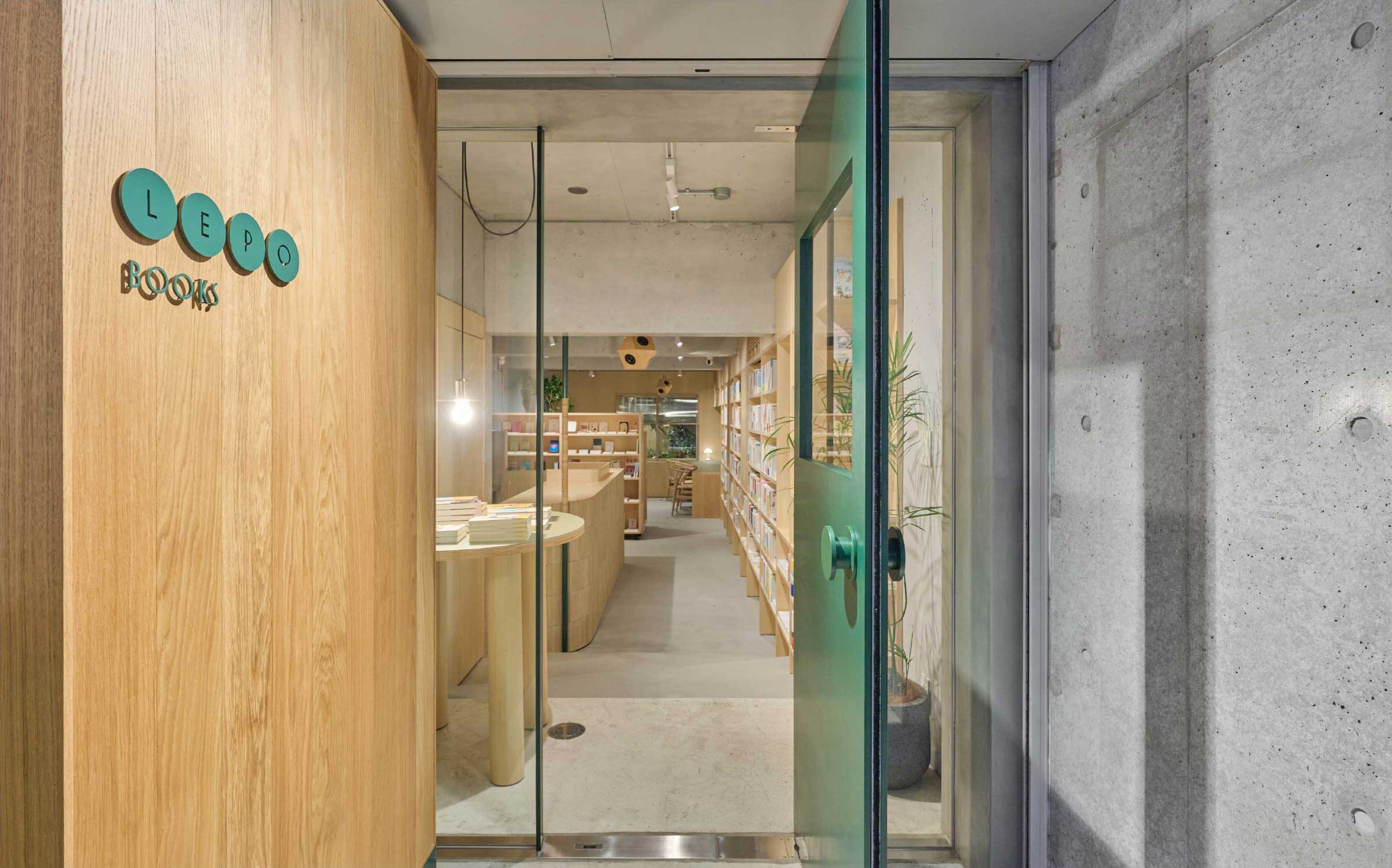 Reading room main visual